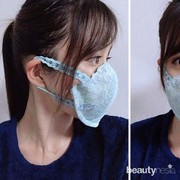 Fakta Masker Bra yang Awalnya Ditertawakan, Sekarang Laris Manis dan Mulai Diproduksi Masal!