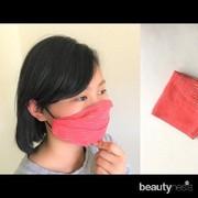 Tutorial Bikin Masker Kain Sendiri Tanpa Dijahit, Bisa Bantu Cegah Virus Corona!