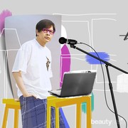 Berdonasi Sambil Nonton Konser Armand Maulana, Siapa Mau?