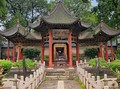 Masjid Agung Xi'an, Harmonisasi Arsitektur Islam dan China