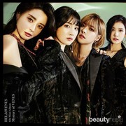 Kumpulan Lagu Lawas K-Pop Terbaik yang Sayang Dilupakan