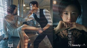 10 Drama Korea yang Menceritakan Tentang Perselingkuhan Ini Bikin Gregetan!