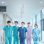 6 Drakor Komedi Terfavorit yang Asyik Ditonton Selama Self Quarantine