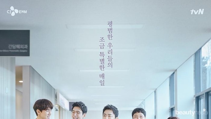 6 Drakor Komedi Terfavorit yang Asyik Ditonton Selama Self Quarantine