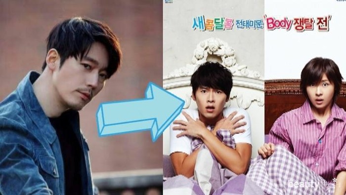 Aktor-Aktris Korea Ini Tolak Tawaran Membintangi Drama Populer, Kenapa?