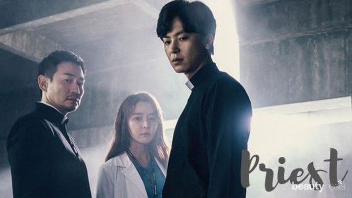 Dinilai Kurang Memuaskan, 7 Drama Korea Ini Mendapat Rating Terendah!