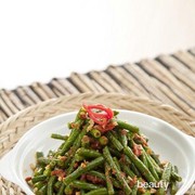 Kaya Nutrisi, Ini Manfaat Kacang Panjang untuk Kesehatan