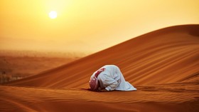 img-title Doa Nabi Zakaria Meminta Keturunan: Arab, Latin, dan Artinya