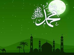 Khutbah Jumat Pertama Nabi Muhammad SAW