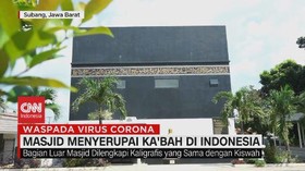 VIDEO: Masjid Menyerupai Ka'bah di Indonesia