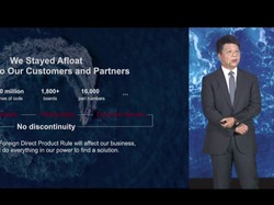Huawei: Keputusan Pemerintah Amerika Jahat!