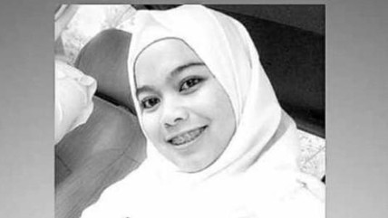 Detik Network
