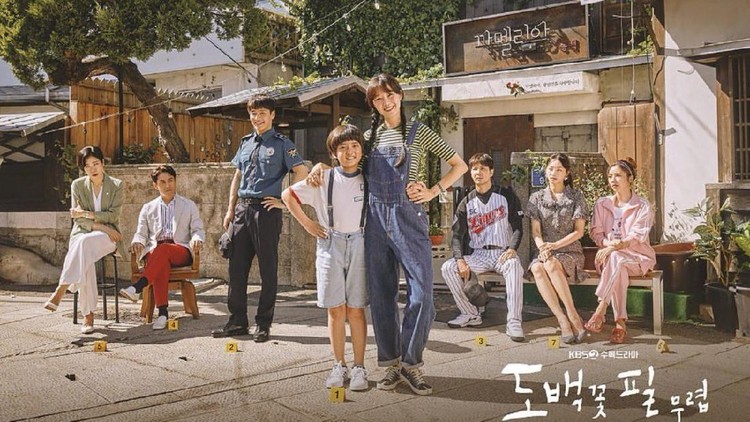 Drama Korea