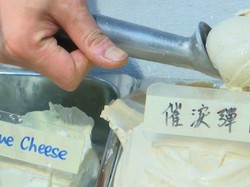 Es Krim Unik Rasa Gas Air Mata Ini Bikin Susah Napas!