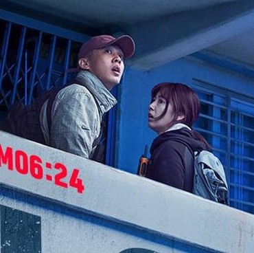 Di Film Terbaru, Park Shin Hye & Yoo Ah In Terjebak di Tengah Kota