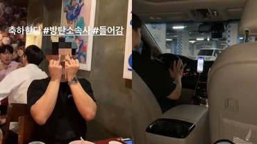 Ajak Jalan Pacar, Manajer BTS Diduga Pakai Mobil Van Perusahaan