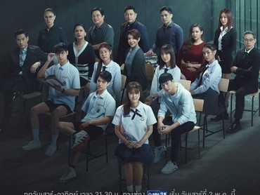 3 Fakta Menarik Drama Thailand Terbaru 'Who You Are'