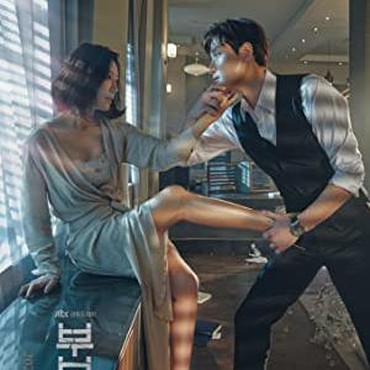 The World of the Married Eps. Spesial 1, Cerita di Balik Proses Syuting