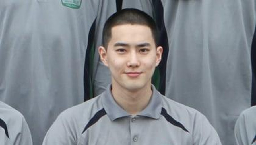 Suho EXO