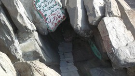 Lebih Mengenal Gua Hira, Tempat Nabi Muhammad Terima Wahyu Pertama
