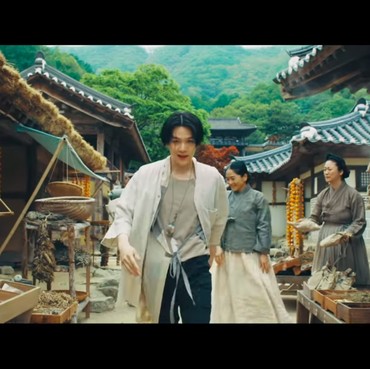 SUGA BTS Rilis Lagu 'Daechwita', Apa Artinya?