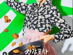 5 Alasan Nonton Drama Baru Hwang Jung Eum, Mystic Pop-up Bar