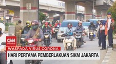VIDEO: Hari Pertama Pemberlakuan SIKM Jakarta