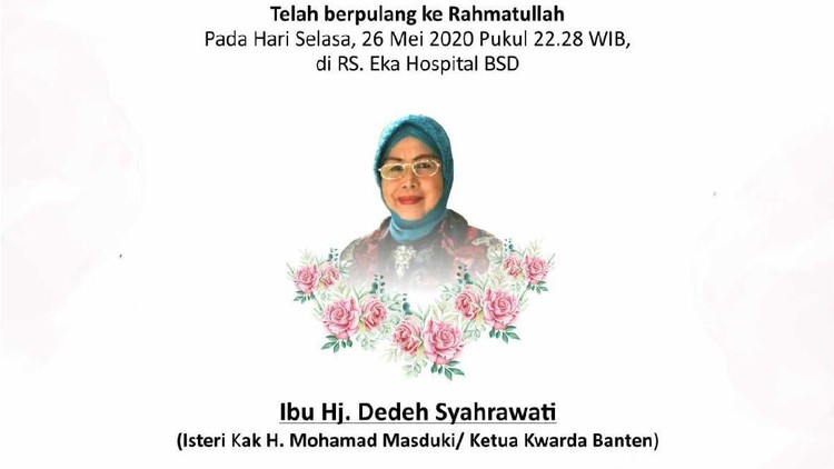 Hj. Dede Syahrawati