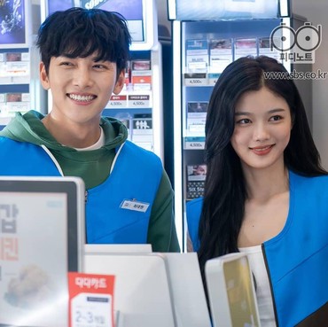 5 Drama Korea Terbaru Siap Tayang Juni 2020