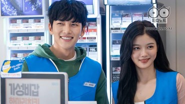 img-title 5 Drama Korea Terbaru Siap Tayang Juni 2020