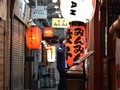 VIDEO: Darurat Covid Dicabut, Wisata Malam Jepang Hidup Lagi