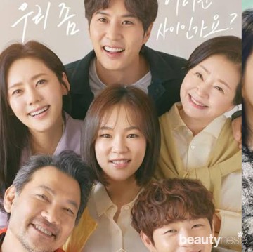 6 K-Drama Terbaru Juni 2020 yang Wajib Ditonton