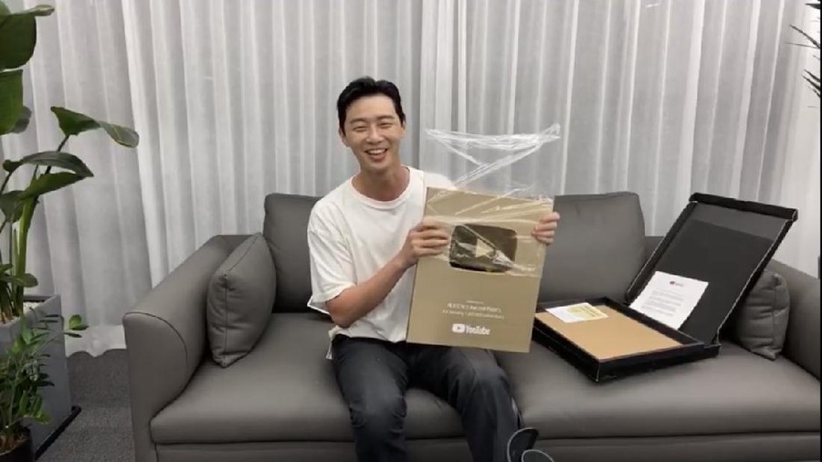 Park Seo Joon