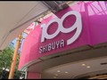 VIDEO: Pusat Belanja Paling Tenar di Tokyo Kembali Buka