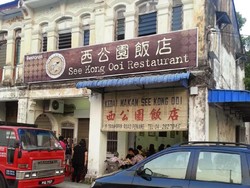 Terdampak Corona, Restoran Berusia 84 Tahun Ini Terancam Tutup Selamanya