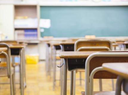 Tiga Siswa Tak Naik Kelas 3 Tahun Diduga karena Agama, Kemendikbud Turun Tangan