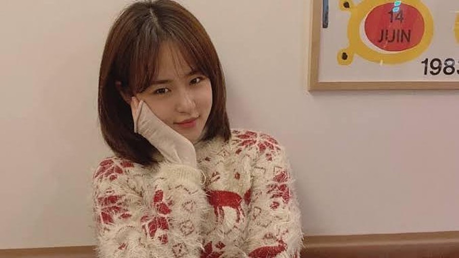 Shin Eun Woo