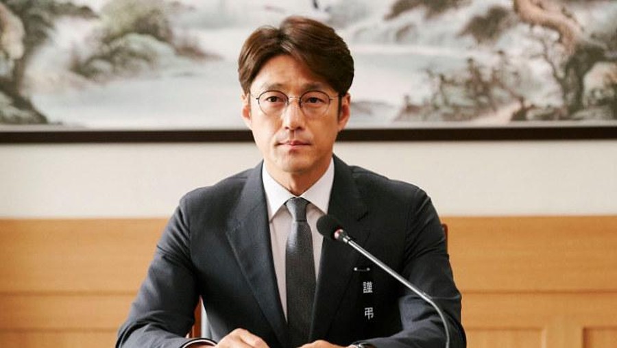 Ji Jin Hee