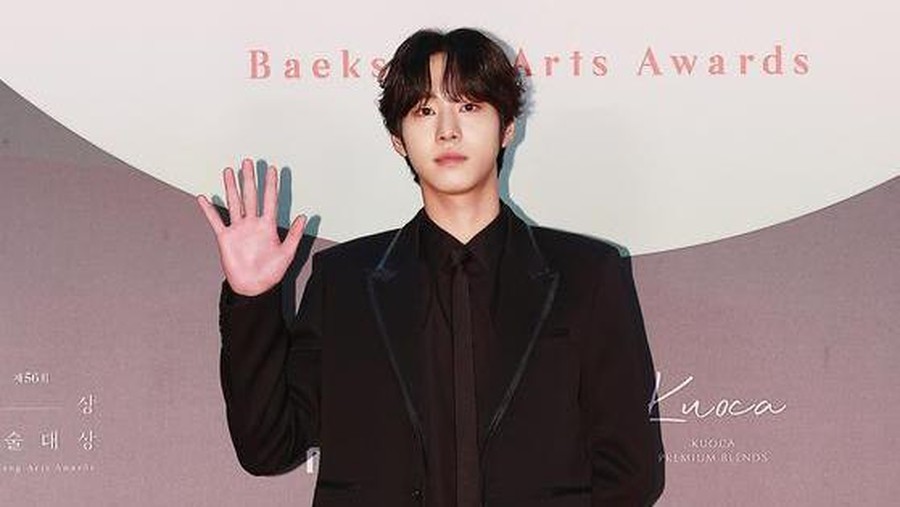 Ahn Hyo Seop