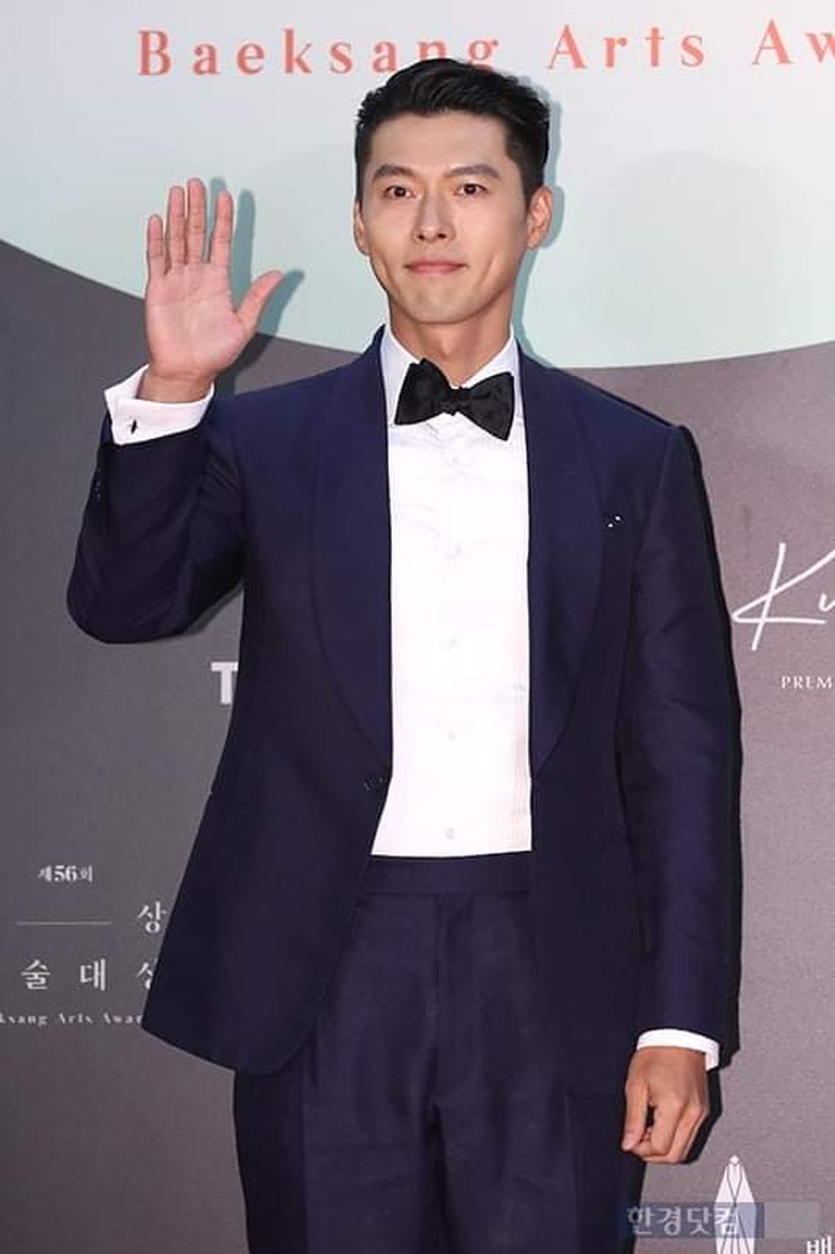 Hyun Bin Hyun Bin