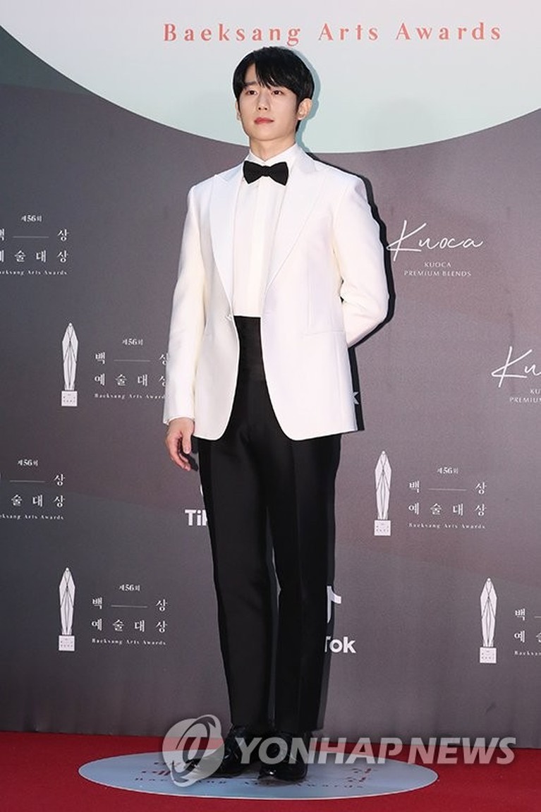 Jung Hae In