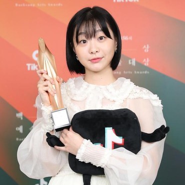 Memukau di 'Itaewon Class', Kim Da Mi Raih Baeksang Arts Awards 2020