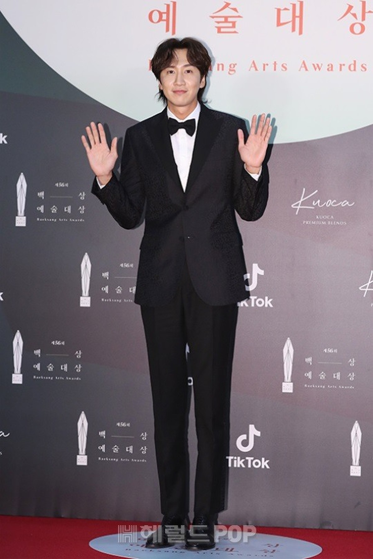 Lee Kwang Soo