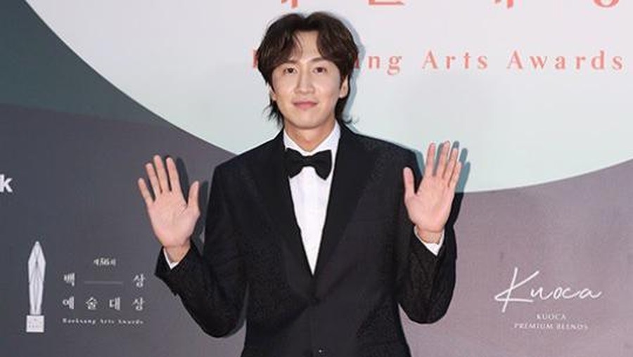 Lee Kwang Soo