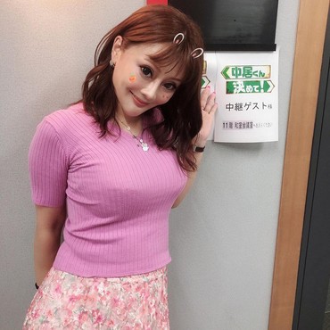 Trauma Diejek Jelek oleh Ibu, Wanita Ini Operasi Plastik 300 Kali