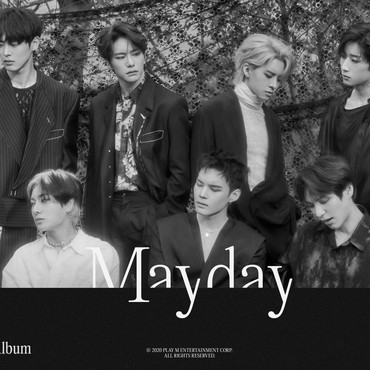 Lirik Lagu Mayday - VICTON