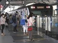 Pemerintah Resmikan 4 Stasiun Terpadu di Jakarta
