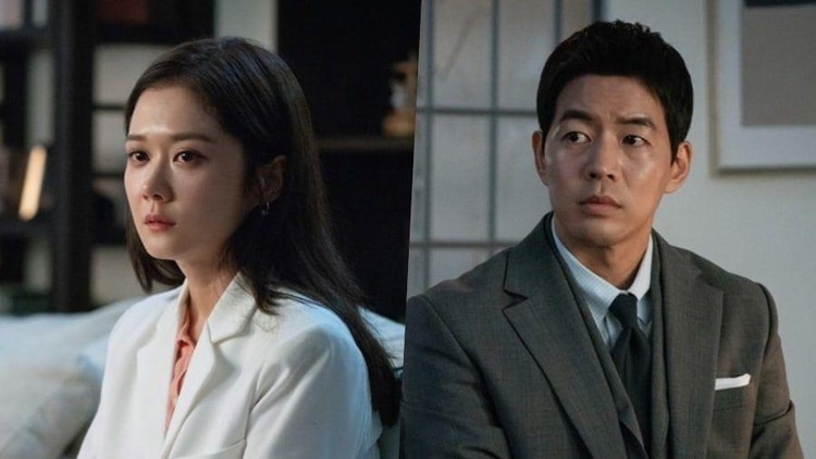 Drama Korea VIP