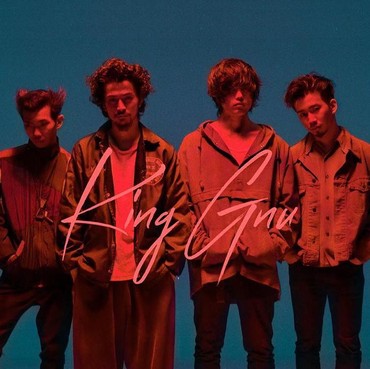 King Gnu Bakal Rilis Single Terbaru 'Shousetsu/Senryou Yakusha' Desember