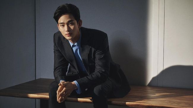 Kim Soo-hyun